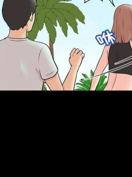 反烏托邦遊戲第二季 71-161話_071-142_6013