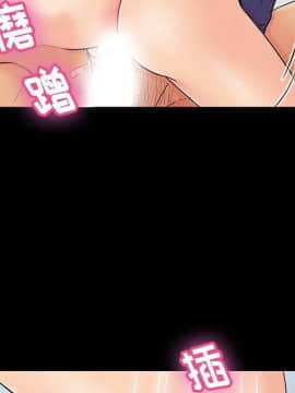 反烏托邦遊戲第二季 71-161話_071-142_5874