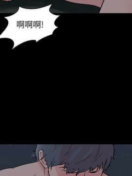 反烏托邦遊戲第二季 71-161話_071-142_5807