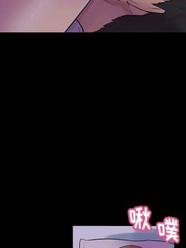 反烏托邦遊戲第二季 71-161話_071-142_5773