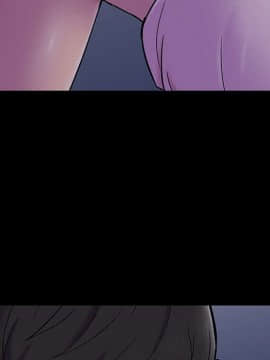 反烏托邦遊戲第二季 71-161話_071-142_5751