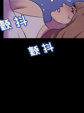 反烏托邦遊戲第二季 71-161話_071-142_5749