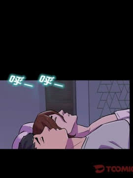 反烏托邦遊戲第二季 71-161話_071-142_5712