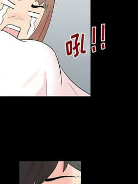 反烏托邦遊戲第二季 71-161話_071-142_5694