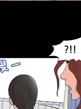 反烏托邦遊戲第二季 71-161話_071-142_5681