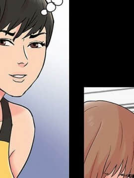 反烏托邦遊戲第二季 71-161話_071-142_5654