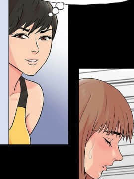 反烏托邦遊戲第二季 71-161話_071-142_5642
