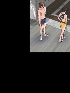 反烏托邦遊戲第二季 71-161話_071-142_5532