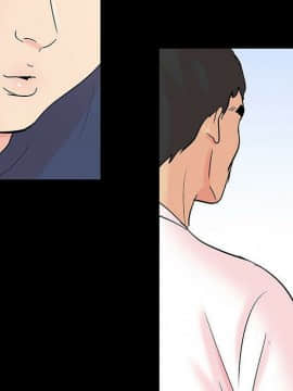 反烏托邦遊戲第二季 71-161話_071-142_5492