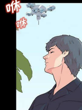 反烏托邦遊戲第二季 71-161話_071-142_5238