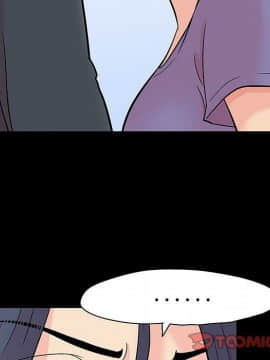 反烏托邦遊戲第二季 71-161話_071-142_5134