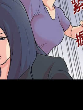 反烏托邦遊戲第二季 71-161話_071-142_5119