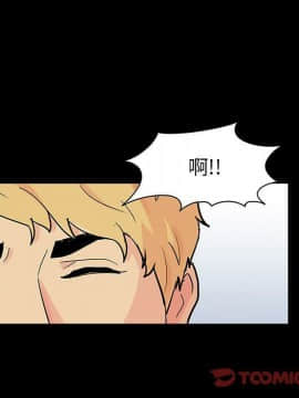 反烏托邦遊戲第二季 71-161話_071-142_5109