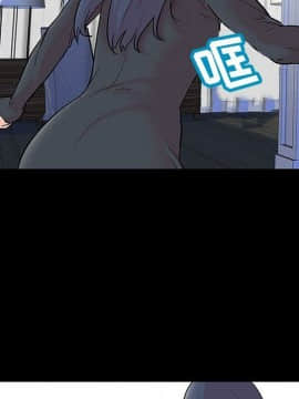 反烏托邦遊戲第二季 71-161話_071-142_5104