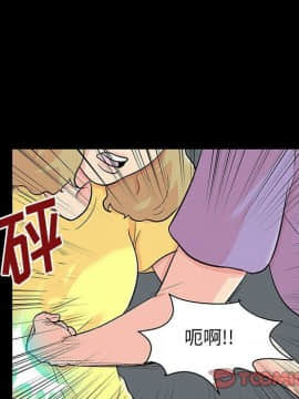 反烏托邦遊戲第二季 71-161話_071-142_5055