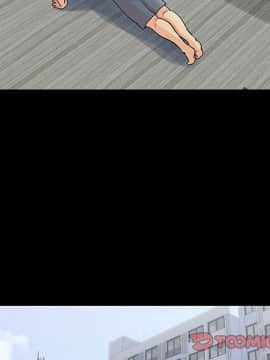 反烏托邦遊戲第二季 71-161話_071-142_4987
