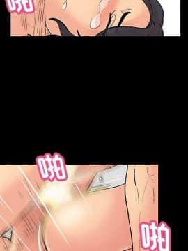 反烏托邦遊戲第二季 71-161話_071-142_4944