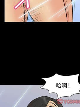 反烏托邦遊戲第二季 71-161話_071-142_4892