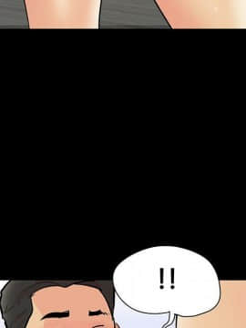 反烏托邦遊戲第二季 71-161話_071-142_4874