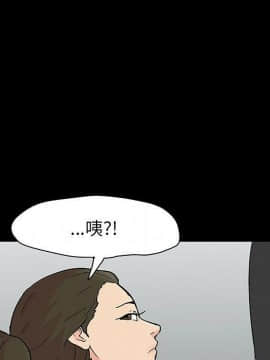 反烏托邦遊戲第二季 71-161話_071-142_4786