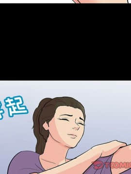 反烏托邦遊戲第二季 71-161話_071-142_4773