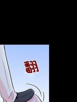 反烏托邦遊戲第二季 71-161話_071-142_4648