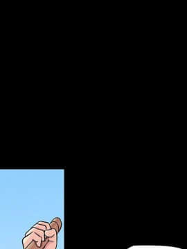 反烏托邦遊戲第二季 71-161話_071-142_4599