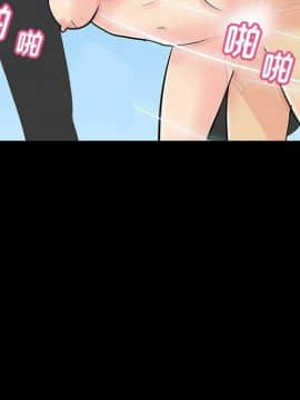 反烏托邦遊戲第二季 71-161話_071-142_4515