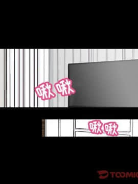 反烏托邦遊戲第二季 71-161話_071-142_4509