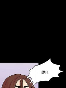 反烏托邦遊戲第二季 71-161話_071-142_4495