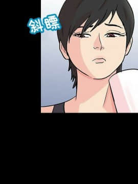 反烏托邦遊戲第二季 71-161話_071-142_4480
