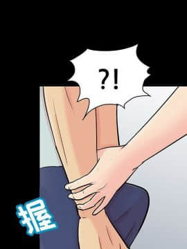 反烏托邦遊戲第二季 71-161話_071-142_4463