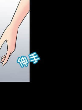 反烏托邦遊戲第二季 71-161話_071-142_4462