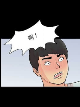 反烏托邦遊戲第二季 71-161話_071-142_4453