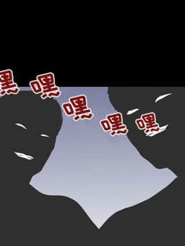 反烏托邦遊戲第二季 71-161話_071-142_4417