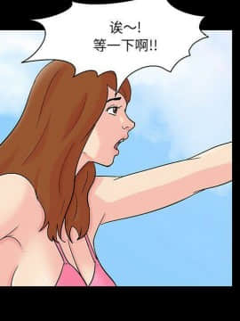 反烏托邦遊戲第二季 71-161話_071-142_4387