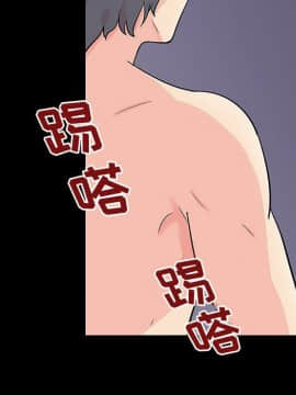 反烏托邦遊戲第二季 71-161話_071-142_4325