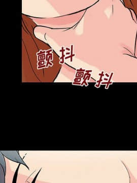 反烏托邦遊戲第二季 71-161話_071-142_4313