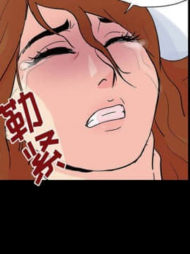 反烏托邦遊戲第二季 71-161話_071-142_4309
