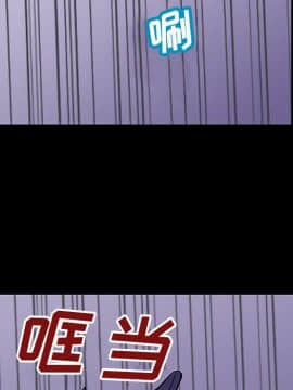 反烏托邦遊戲第二季 71-161話_071-142_4260