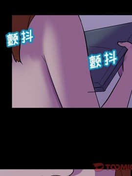 反烏托邦遊戲第二季 71-161話_071-142_4256