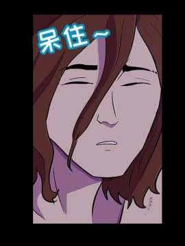 反烏托邦遊戲第二季 71-161話_071-142_4251