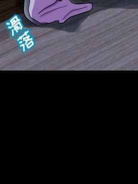 反烏托邦遊戲第二季 71-161話_071-142_4189