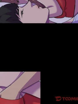 反烏托邦遊戲第二季 71-161話_071-142_4120