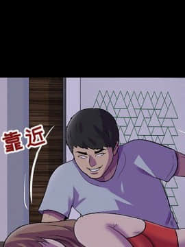 反烏托邦遊戲第二季 71-161話_071-142_4119