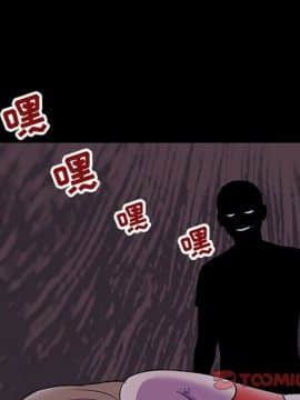 反烏托邦遊戲第二季 71-161話_071-142_4104