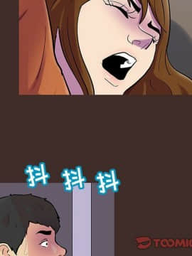 反烏托邦遊戲第二季 71-161話_071-142_4066