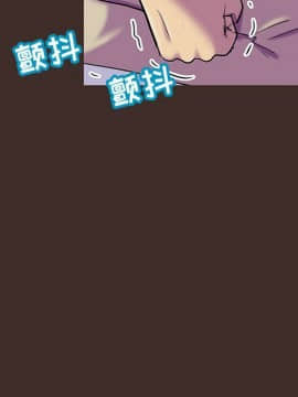 反烏托邦遊戲第二季 71-161話_071-142_4052