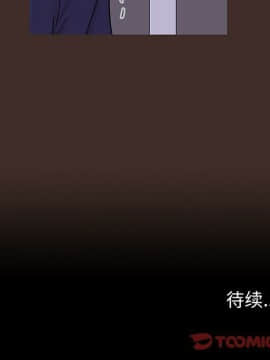 反烏托邦遊戲第二季 71-161話_071-142_4023
