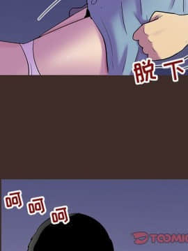 反烏托邦遊戲第二季 71-161話_071-142_4019